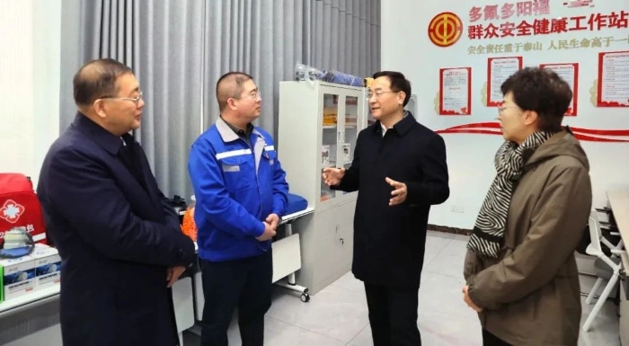 微信图片_20250310090112.jpg